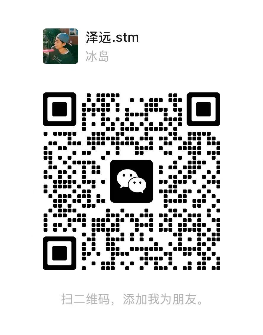 微信二维码